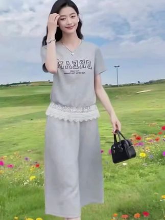 #减龄穿搭 #洋气两件套 #上衣加半身裙两件套 #女装穿搭 #品质女装