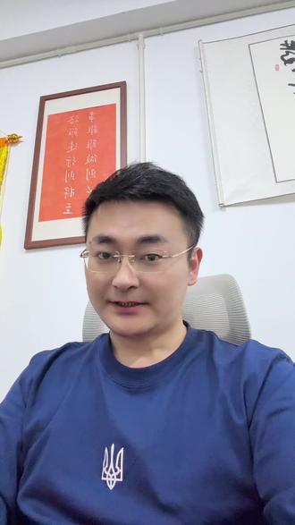 台州二模有点难?分数线会降点吗? #中考成功上岸 #创作者中心 #创作灵感 #台州二模#台州二模切分线