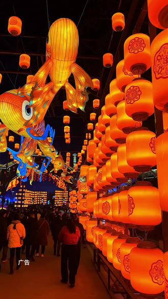 长治首届民俗中国年,空降滨湖城市阳台及滨湖湖景沿岸!2月17日启幕,一票畅玩主题花车巡游、200+场全天演绎、100+NPC互动赢好礼,还有水上火文化盛宴、飞天威亚秀、非遗民俗、电音篝火狂欢,白天到黑夜欢乐不停!#长治首届民俗中国年 #2026去长治过最有仪式感的中国年 #新春灯会#亲子游玩好去处