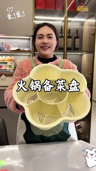 可旋转火锅配菜盘分格收纳蔬菜拼盘多功能沥水菜盘子厨房备菜神器