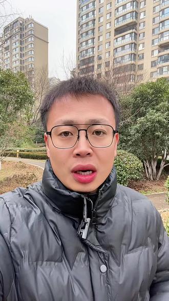 毛坯VS精装,新房VS二手房,别再选错了#买房攻略#选房指南 #二手房 #房产知识 #2026年买房