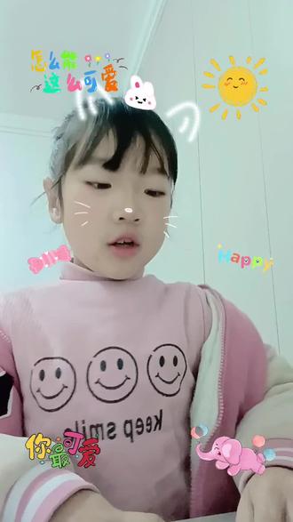 安徒生童话99-161#每日学习打卡