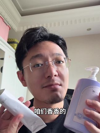 秋冬天起皮掉屑、干燥、静电,那一定要做好皮肤的保湿#身体乳种草