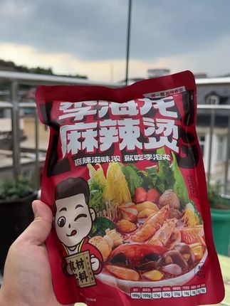李海龙麻辣烫#美食 #太好吃了 #灵魂宵夜 #懒人美食 #这也太好吃了