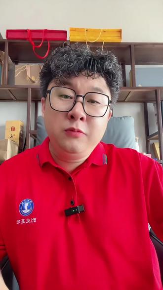 想见湖南警察学院先开选课,湖南警察学院专业全盘点,千万别搞错 #湖南警察学院 #专业报考指南 #警察专业#公安专业#高考志愿