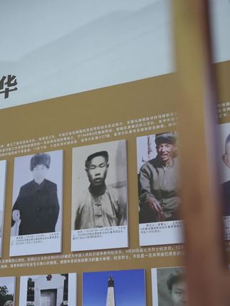牢记九一八,勿忘国耻,岁月无疆,英雄不朽!铭记历史,吾辈自强!#九一八勿忘国耻#九一八纪念日#路南柯#刀郎#嵩明文旅
