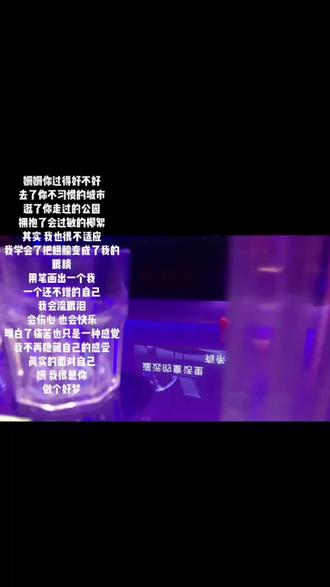 一年了 我爱的你们有见面了吗 我很勇敢只流幸福的眼泪#徐熙媛