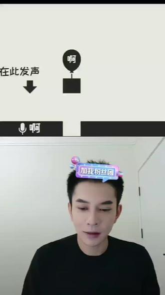 啊~啊~啊~哦~嗯~哦哦~嗯嗯~啊~~~~~诶呀~也没有很难嘛~嚯哈哈哈哈哈@冯建宇DTX #论游戏技巧