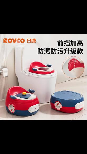 我儿子现在一岁了,准备这个夏天揭掉纸尿裤自己上厕所了。#马桶 #宝宝便携坐便器 #坐便器 #便携儿童马桶 #坐便器推荐
