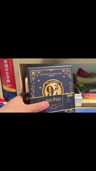 买了哈利波特联动手表,各位不喜欢可挖过哦。