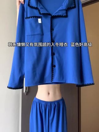 甜美纯色德绒睡衣好好看#睡衣 #睡衣家居服 #睡衣套装 #睡衣穿搭 #平价睡衣