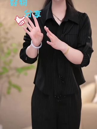 2025早秋高级感轻奢休闲显瘦遮肉百搭减龄套装两件套M-4XL