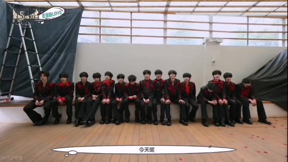 2023.3.31五练开始 2026.2.20五练结束了 一班变成了四一有意思二班变成了yes sir 可能你们也舍不得吧#TF家族四代 #dou+小助手#dou+上热门