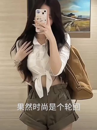显瘦又好看的衬衫#谁还不是小腰精 #装酷系列 #身材你品你细细的品