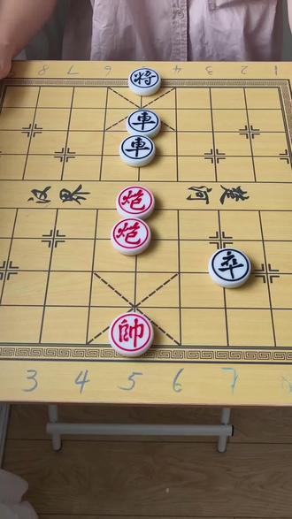 主播力荐第122关欢迎挑战#中国象棋互动 #下象棋的绝招 #一起下象棋 #高手在民间 #象棋达人游戏