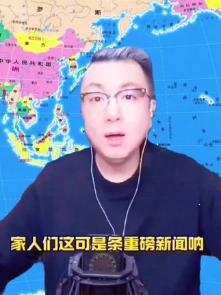 #宋菲带你看世界#【发10罐】五香牛肉酱 拌面拌饭 营养下饭开盖即食150克1罐