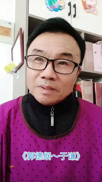 #二十年前是这样滴?现在也可能是一样滴!#就想说点大实话