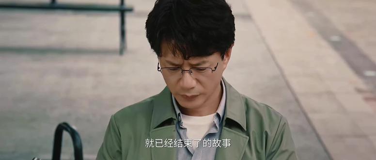 第1集11高清4K#超感迷宫#窦骁 #段奕宏 #安悦溪 糖宝 #王佳佳