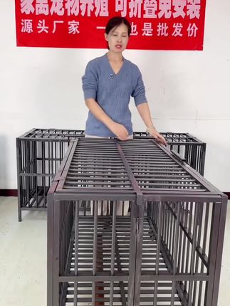 养殖笼 拉开就使用 动物家园来了#源头工厂 #源头实力厂家