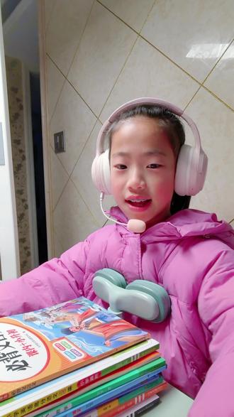 三年级小学生寒假作业打卡第一天#寒假#每天学习一点点 #抖音热门 #好习惯 #热门