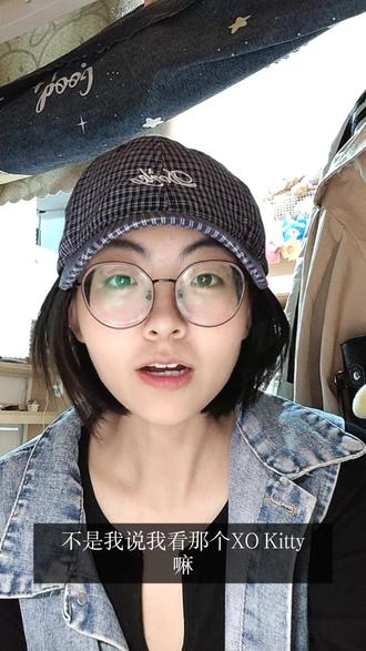 去冲xo Kitty 属实貌美的minho#追剧 #追剧日常分享 #玛丽苏剧 #美剧推荐 #闲时娱乐 @DOU+小助手 @DOU+上热门 @抖音创作灵感 @抖音创作者大会