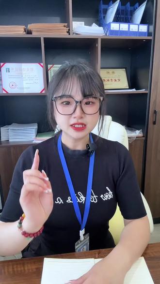 四川 400 多分捡漏公办本科!90% 四川家长不知道 #四川高考 #志愿填报 #高考捡漏#公办本科