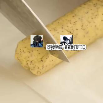 气死我了我rd咋这么差 #推荐 #桉奈nb666 #精选 #剧情