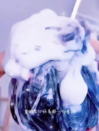 #洗发沐浴二合一 #洗发沐浴露 #上热门🔥 @抖音小助手