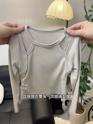 超韩系的镂空露肩儿童抽绳打底衫!百搭又休闲!怎么穿都好看#高品质童装#潮童穿搭#童装搭配#宝妈推荐#童装上新