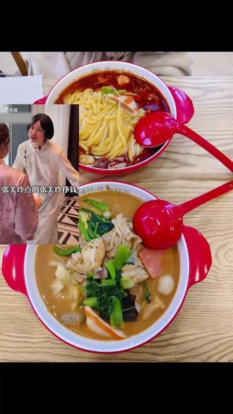 紫薯精你没吃上的刘文祥,我们先替你吃了,天天吃的那种~#舌尖上的味道 #周小闹 #紫薯精 #假期工 #周小闹紫薯精