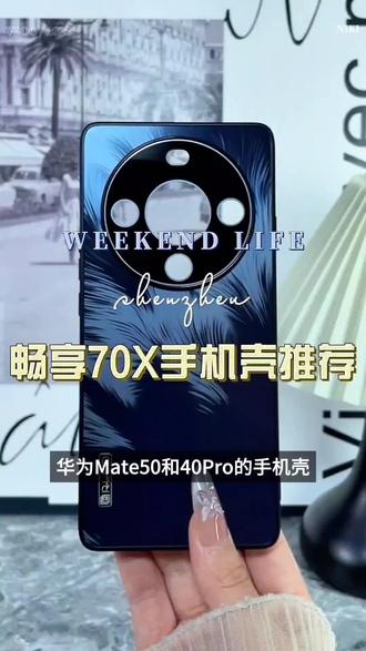 华为畅享70X活力版手机壳BRE-AL00a保护皮套翻盖式全