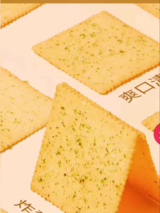 良家铺子薄脆小饼#酥脆香甜可口 #六种口味 可选#独立小包装 携带方便@抖加🔥上热门🔥dou+🔥热点宝
