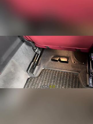 适用宝马新3系5系X5x3x6x7x1座椅下出风口保护罩车内装饰用品大全 #汽车好物 #汽车知识分享 #汽车用品