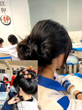 不是小孩就不能吃糖啦?棒棒糖丸子头ai指令教程 棒棒糖丸子头教程 棒棒糖丸子头拍照 棒棒糖丸子头特效 棒棒糖特效制作 棒棒糖特效同款棒棒糖 棒棒糖丸子头ai真人丸子头ai特效教程 棒棒糖丸子头特效教程#棒棒糖丸子头 #六一就是要快乐呀 #一种新的拍照姿势 #剪映 #剪映图片设计 棒棒糖盘发教程 ai六一丸子头棒棒糖 棒棒糖丸子头ai指令 丸子头棒棒糖氛围感照片 棒棒糖丸子头拍照姿势 丸子头棒棒糖的卡通人物