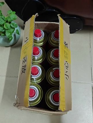 #气罐#卡式炉气罐#喷火枪气罐#便携式气瓶