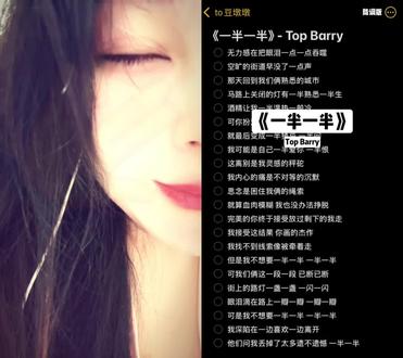 和 @to豆墩墩 一起 #合拍 #跳手势舞就要用手势舞特效 跟念经一样 困了#音乐现场 #原创视频