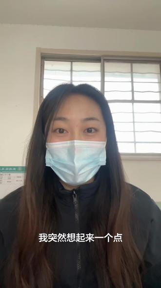 包含考试必带物品清单和考前温馨提醒,如果对大家有帮助的话,可以关注点赞加收藏,谢谢大家㊗️大家考试顺利!(感觉自己说话还是带嗯额,显得不专业,希望我能改掉这个习惯🥹)(今天早午都没吃想着赶紧录出来,好饿好饿,制作不易啊)
必带物品: 1️⃣准考证 2️⃣考试承诺书 3️⃣身份证 4️⃣2B 涂卡笔和橡皮 5️⃣考试专用黑色中性笔
学姐当时没复习完,还带了一些打印的资料,但是这些不能带进考场,所以跟包包手机存在一起,感觉进去学校就没空看了🥲所以大家不带也行。准考证和考试承诺书多打印几份,考试承诺书提前签好名字和时间,进考场后交给监考老师。考试当天会堵车,所以建议提前规划好路线,早出发一会~建议大家 7:30 就到校,带包和手机的同学还要存包存手机,需要排队,过安检也需要排队,上厕所也要排队•ᴗ•💧#山东医学高等专科学校#山医专 #考前必看 #山医专单招