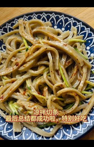 分享莜面的三种做法,好吃到爆#抗拒不了的美食 #面食吃出多样化 #自制美食推荐 #凉拌面食 #传统美食配方