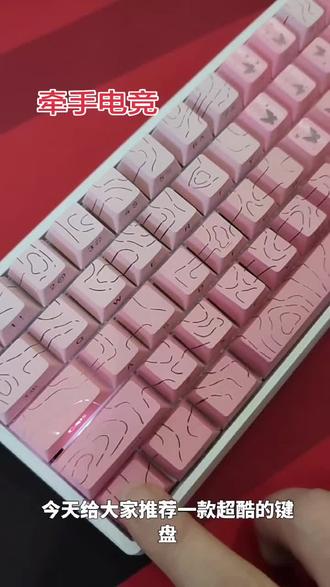 狼蛛Win60 HE 高性能磁轴键盘,狼蛛Win60键盘很小巧,还有点重量,使用的时候灯光很多种非常漂亮,狼蛛Win60键盘的蝴蝶键帽更是点睛之笔,然后就是狼蛛Win60磁州键盘的性能,体验感没有断触的情况出现,急停效果也是非常棒,在加上磁轴的敲击感,感觉也是非常喜欢