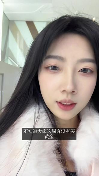 都在传周三周四要回调……合着是涨到1188,后面回调到1130吗?#真实生活分享官 #金价 #金价大涨 #黄金