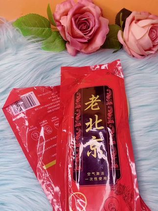 #好物分享🔥