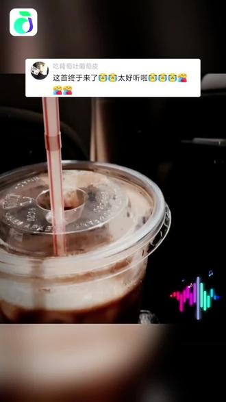 如何让音痴变歌神#回森