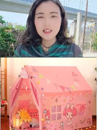#儿童公主帐篷 #儿童小房子 #公主帐篷小屋 #好玩不贵 #低价秒杀
