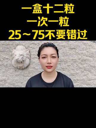 #自用好物推荐
