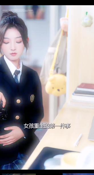 这一次,看你如何逃! #酷匠短剧