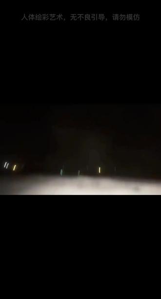 依旧老艺术家的从容,真的是洗不掉了! #艾斯#奥特曼 原作者@梵葵葵 #八分光轮 #二创视频激励计划