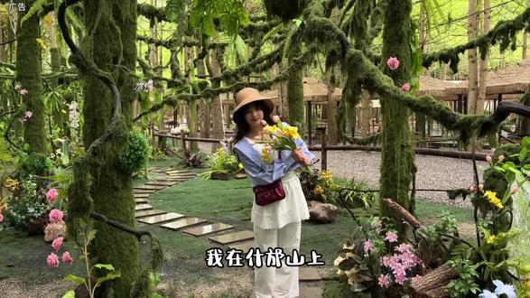 什邡山上现实版“绿野仙踪”
人均不过百 遛娃溜女友吃喝玩乐一天
吃烤肉 ➕戏水➕拍美照
真的太安逸了
#营地 #吃喝玩乐一天 #拍照 #露营地 #五一去哪儿