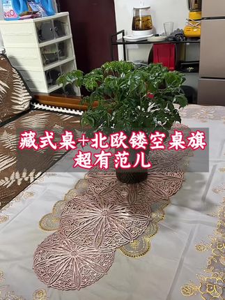 #生活服务热点中心 #隔热垫 #家居好物 #厨房神器 #租房改造