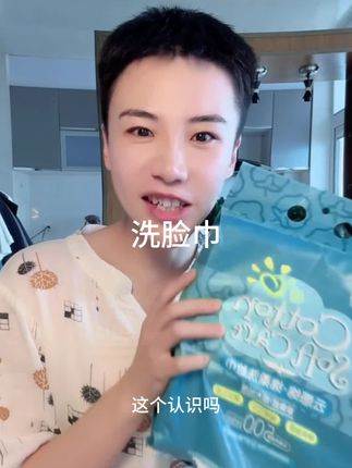 申请成为你的小猫