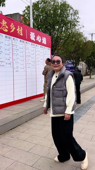 灯耀湖山,数惠乡村,年俗灯会,明天正月十二刘德华都来咯。你们来不来,#龙灯 #三农 #年俗年味 #新农人计划 #雅厨花园餐厅